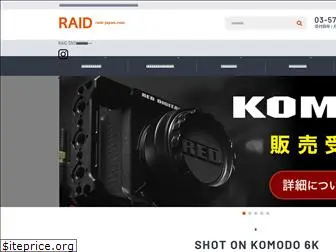 raid-japan.com