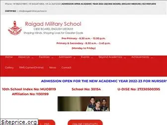 raigadmilitaryschool.in