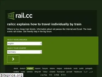 rail.cc