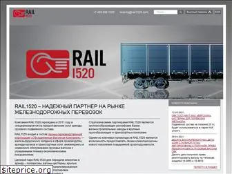 rail1520.com