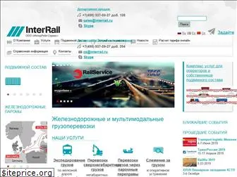 railservice.ru