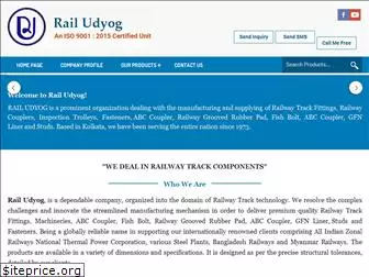 railudyog.com