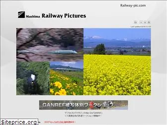railway-pic.com