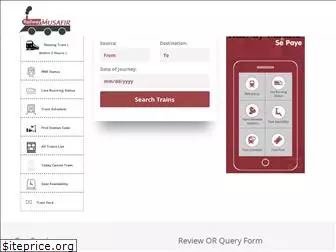 railwaymusafir.in