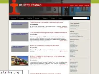railwaypassion.com