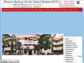 railwayschoolratlam.com