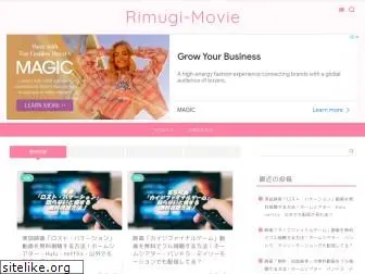 raimugi-movie.com