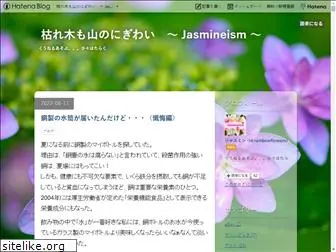 rainbow-flower.com