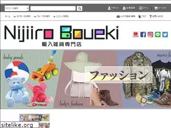 rainbow-market.com