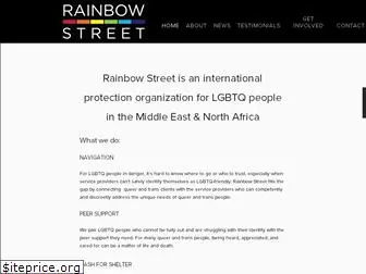 rainbow-street.org