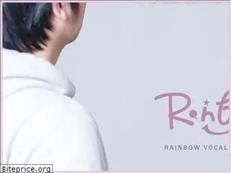 rainbow-vocal-school.jp