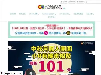 rainbow88shop.com