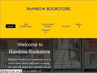 rainbowbookstore.org