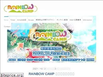 rainbowchild2020.com
