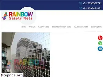 rainbowenterprises.org.in