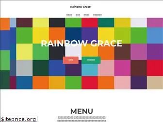 rainbowgrace.net