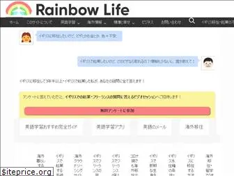 rainbowlifeonline.com