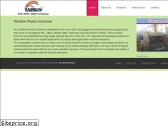 rainbowplastics.co.in