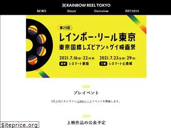 rainbowreeltokyo.com