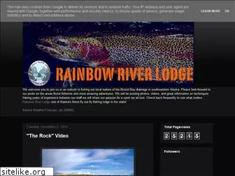 rainbowriverlodge.blogspot.com