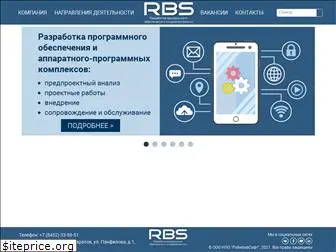 rainbowsoft.ru