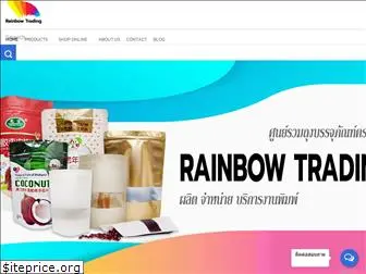 rainbowtradingth.com
