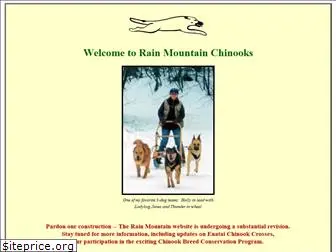 rainmountain.net
