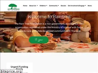 raintree-foundation.org