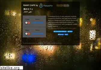 rainycafe.com