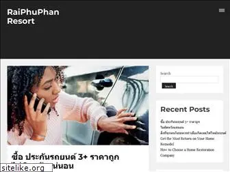 raiphuphanresort.com