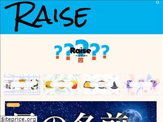 raise-quiz.com