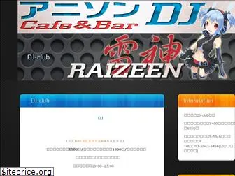 raizeen.com