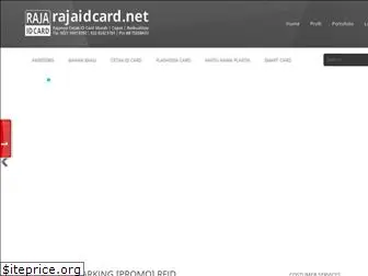 rajaidcard.net