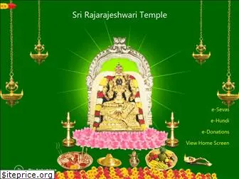 rajarajeshwari.in thumbnail