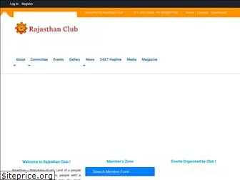 rajasthanclub.com