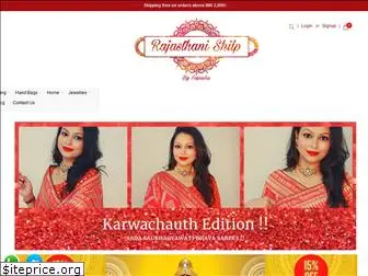 www.rajasthanishilp.com