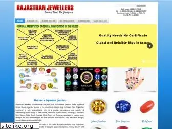 rajasthanjewellers.co.in