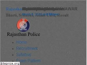 rajasthanpolice.co.in