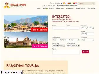 rajasthantourismtours.com