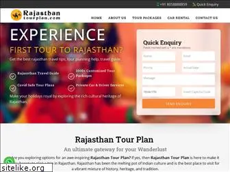 rajasthantourplan.com