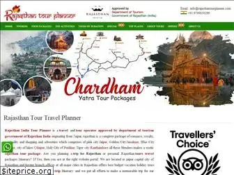 rajasthantourplanner.com