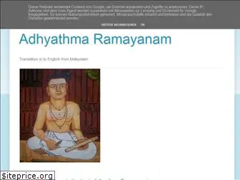 rajathathas.blogspot.com