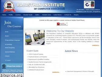 rajcom.net