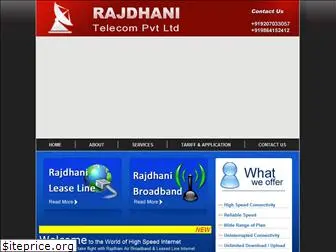 rajdhanitelecom.co.in