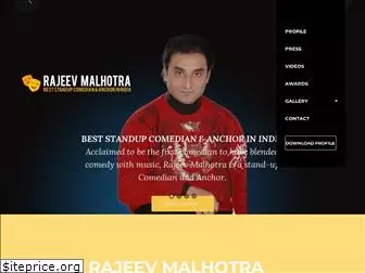 rajeevmalhotra.com