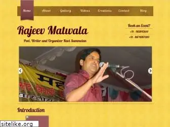 rajeevmatwala.com