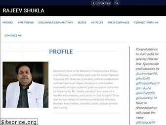 rajeevshukla.com