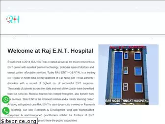 rajenthospital.in