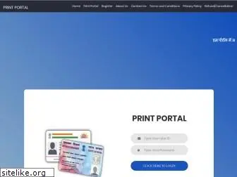 rajfastprint.com