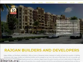 rajgan.com.pk